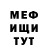 Амфетамин 98% SeriousMan