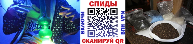 БУТИРАТ буратино Ардатов