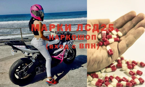 меф VHQ Алексеевка