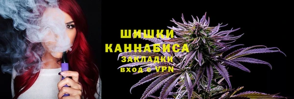 меф VHQ Алексеевка