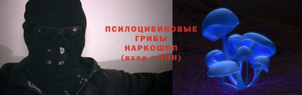 амфетамин Алзамай