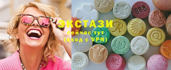 метадон Елабуга
