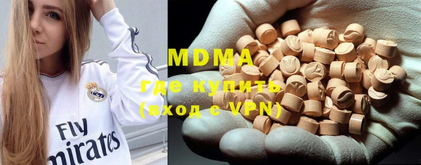 меф VHQ Алексеевка