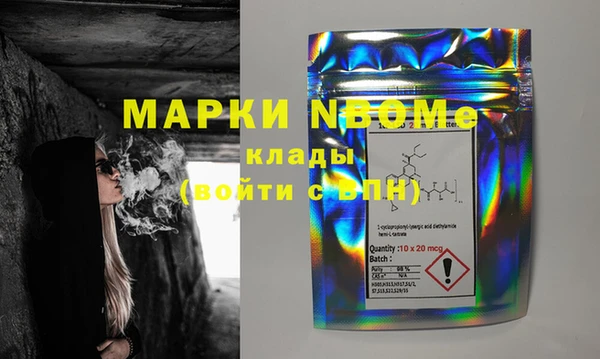 меф VHQ Алексеевка